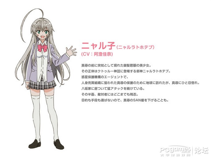 18527080_1362107851654_1024x1024