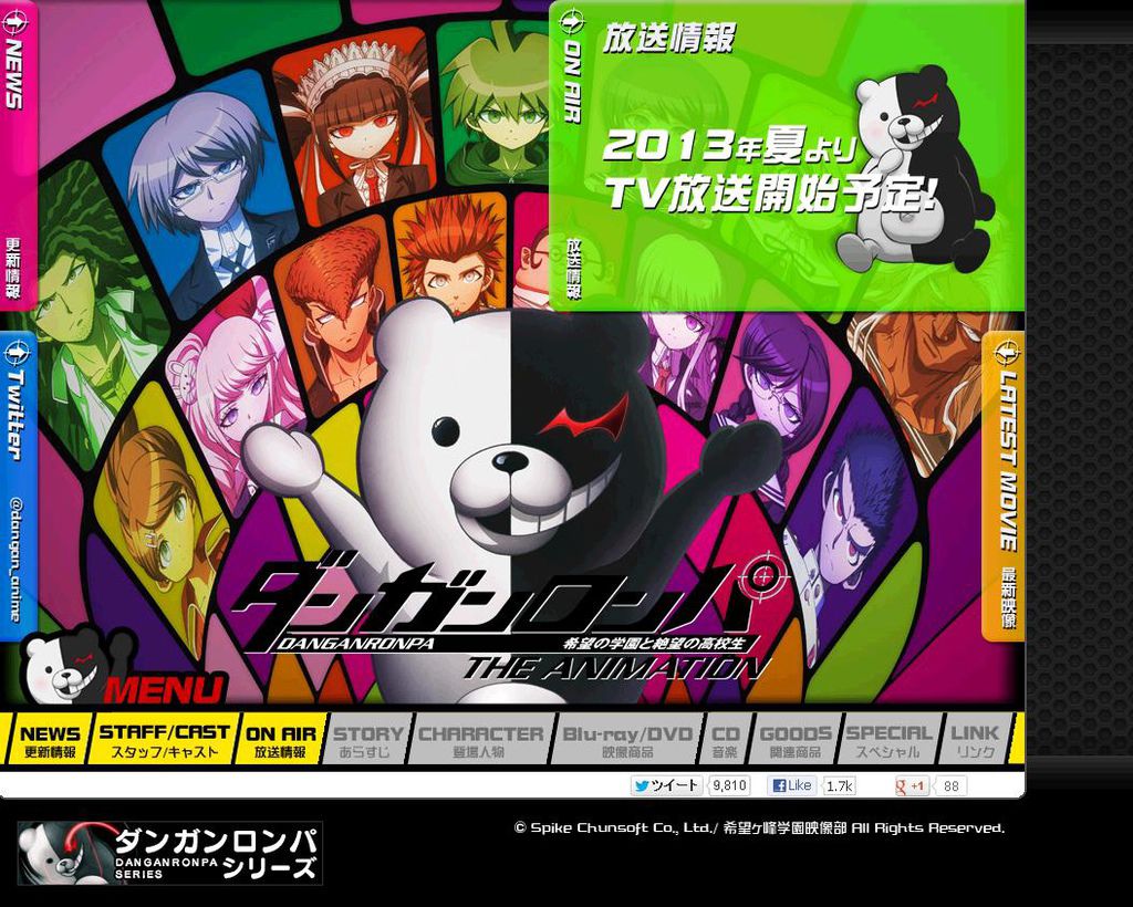 20130411_3ac46a503276ab6c54aaenNISND2C8Cy