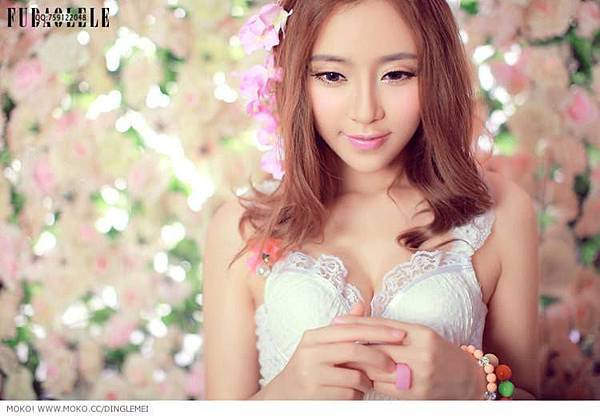 1392025_618627611534758_219758980_n