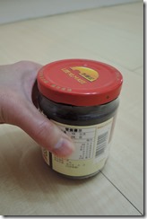 DSCN3123 DSCN3123