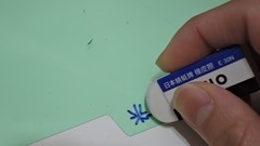 DSCN6141 DSCN6141