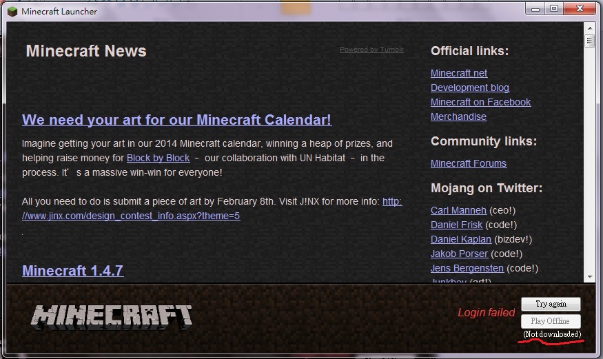 登入4沒有下載 登入4沒有下載