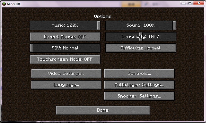 改變語言 改變語言