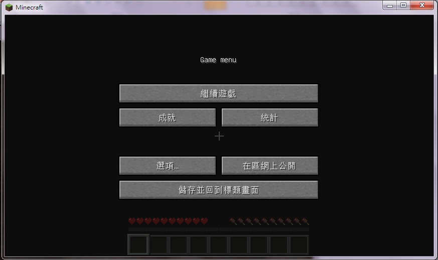 成功了! 成功了!