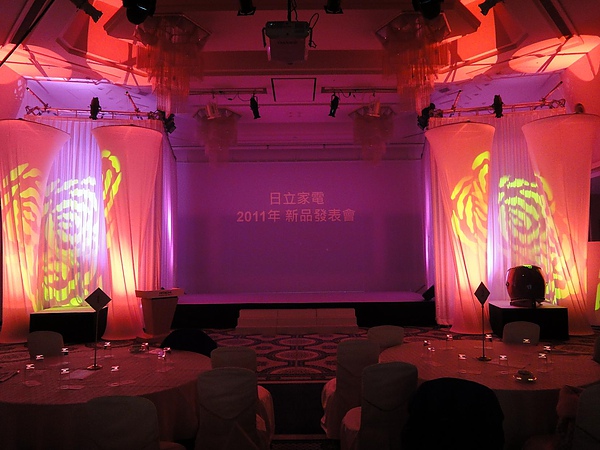日立北海道發表會