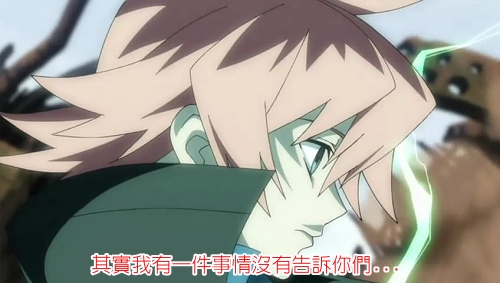 13-01(惡搞版).jpg 13-01(惡搞版).jpg