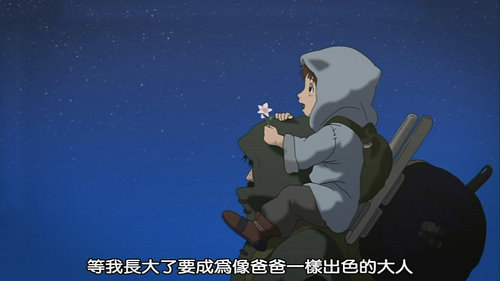 30-1(小時候的主角好可愛www).jpg 30-1(小時候的主角好可愛www).jpg