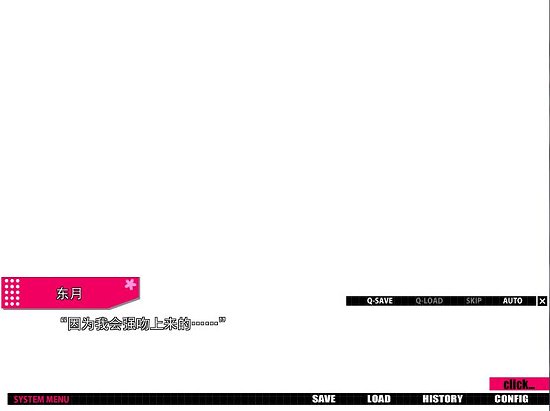 37(你這傢伙原來如此坦率嗎!).jpg 37(你這傢伙原來如此坦率嗎!).jpg