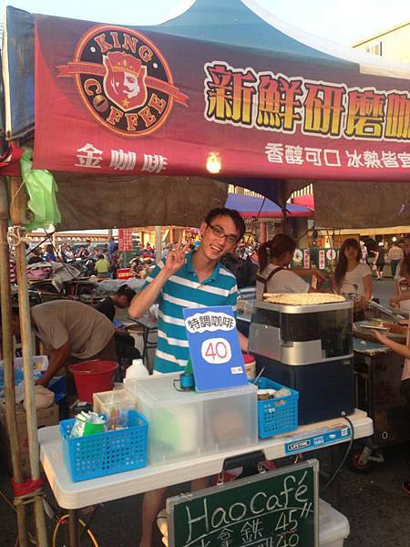 8437_4861541026579_1406777600_n