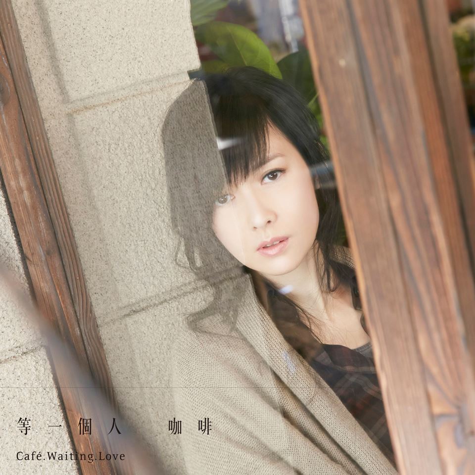 10296672_1454094321495519_2394339034201035002_n