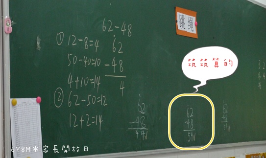 BP1040632.JPG BP1040632.JPG