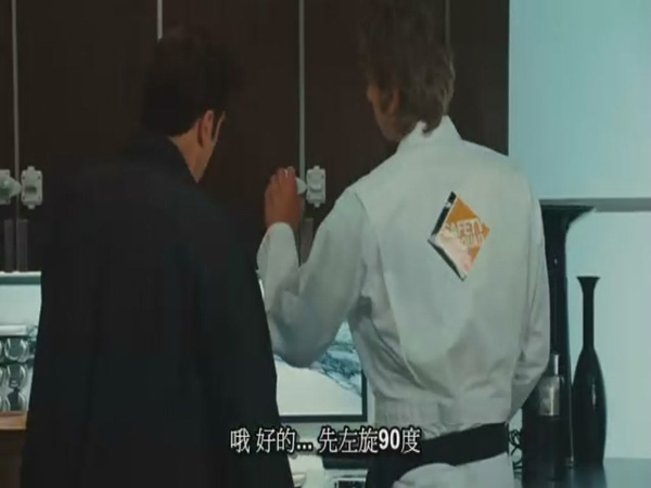 歐吉桑卡好[(059041)10-00-34].JPG