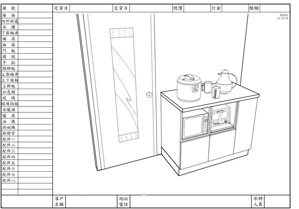 學府路-5.jpg 學府路-5.jpg