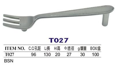 1222666837.jpg 1222666837.jpg