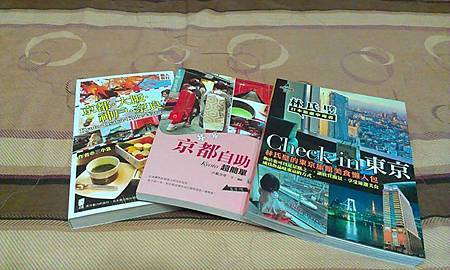 933996_468078976607177_183338839_n