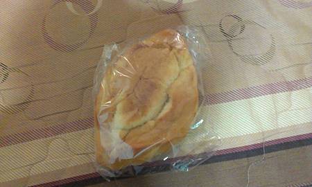 946972_471705522911189_1569754972_n