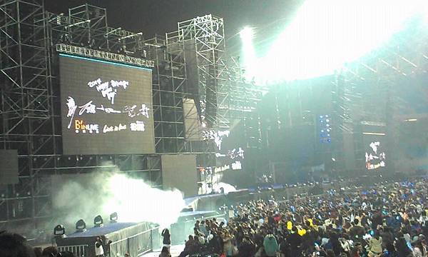 1525233_578520918896315_123894854_n