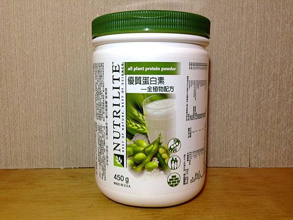 [孕记]怀孕到底该吃什么?孕期保健品大公开-第