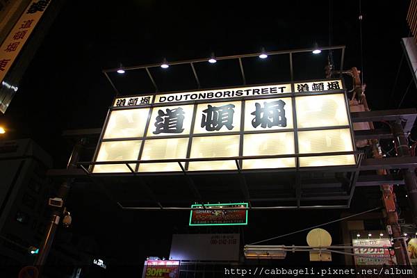 IMG_3870.JPG IMG_3870.JPG