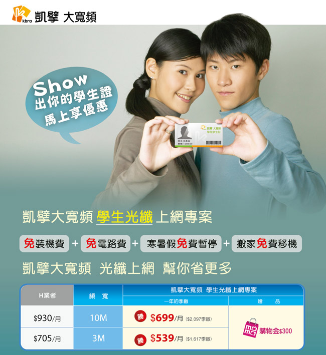 newstdnew.jpg newstdnew.jpg