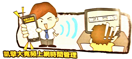 timech.gif timech.gif