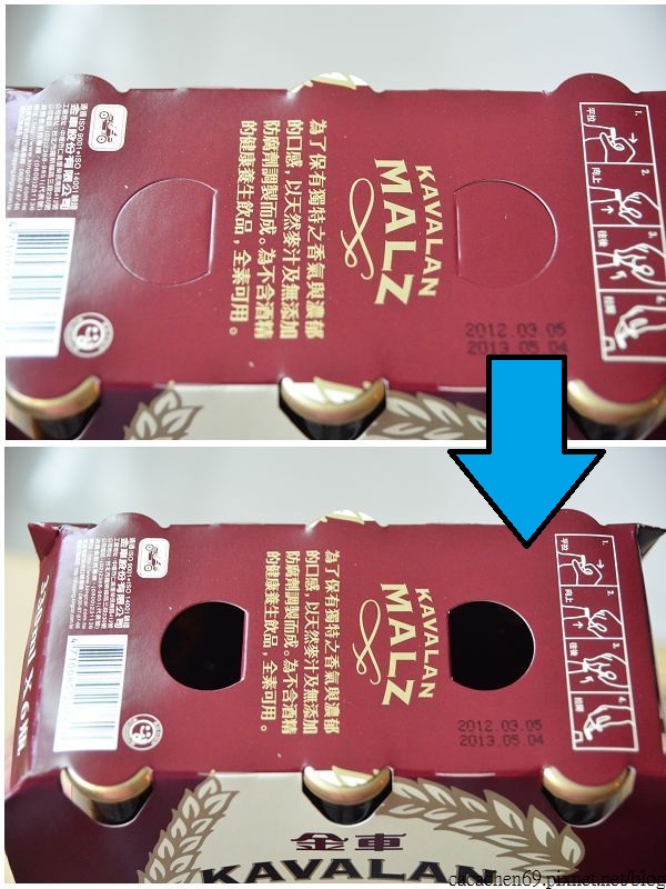 金車噶瑪蘭黑麥汁 (1) 金車噶瑪蘭黑麥汁 (1)