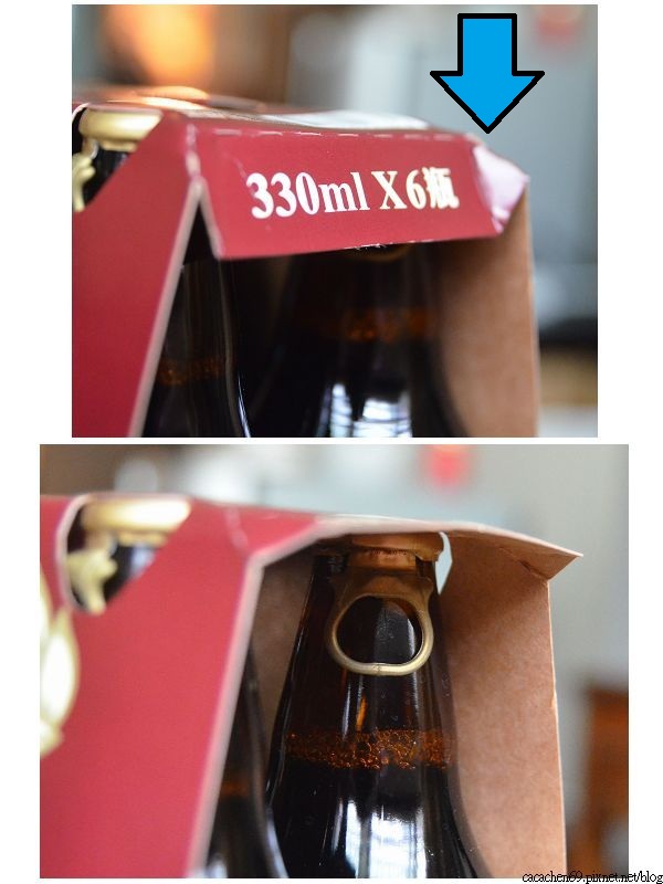 金車噶瑪蘭黑麥汁 (2) 金車噶瑪蘭黑麥汁 (2)