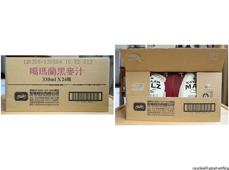 金車噶瑪蘭黑麥汁 (4) 金車噶瑪蘭黑麥汁 (4)