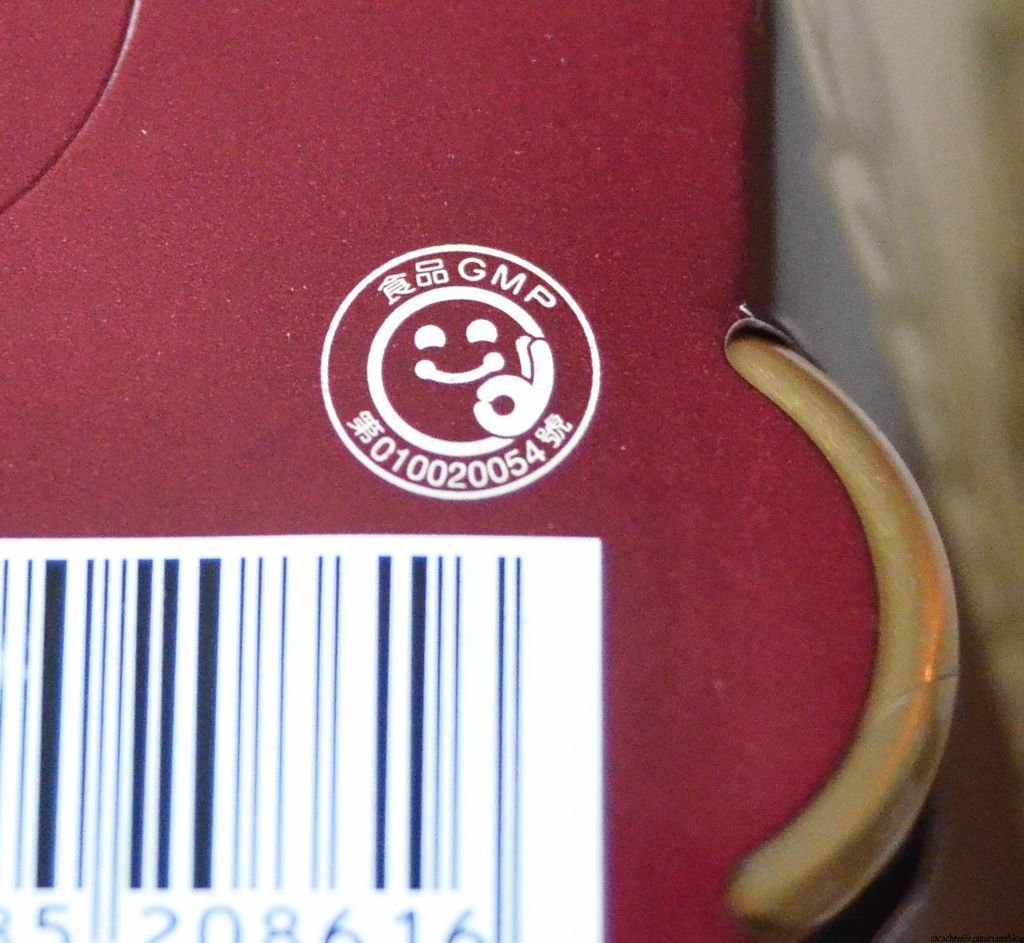 金車噶瑪蘭黑麥汁 (19) 金車噶瑪蘭黑麥汁 (19)