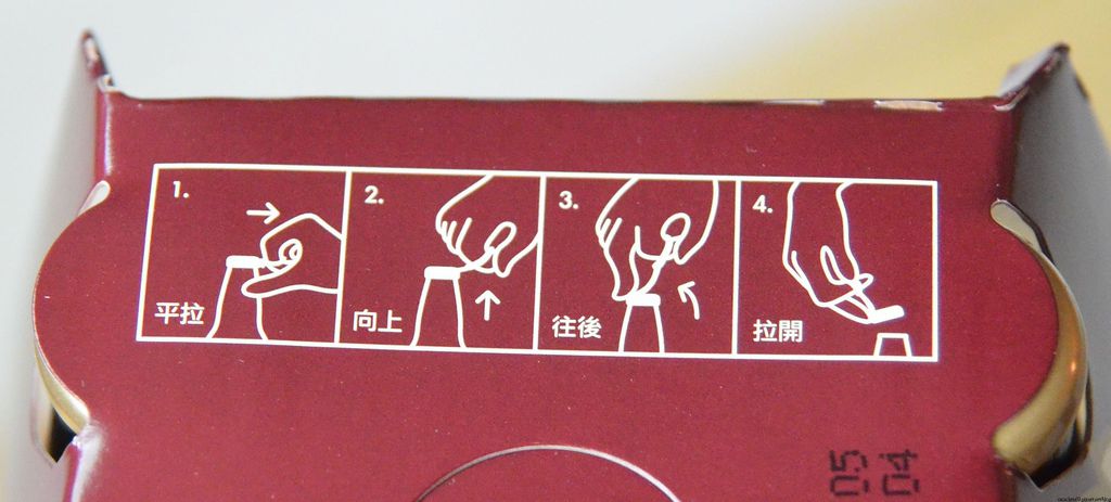 金車噶瑪蘭黑麥汁 (20) 金車噶瑪蘭黑麥汁 (20)