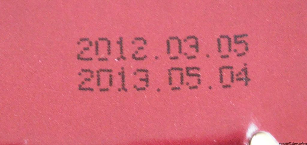 金車噶瑪蘭黑麥汁 (21) 金車噶瑪蘭黑麥汁 (21)