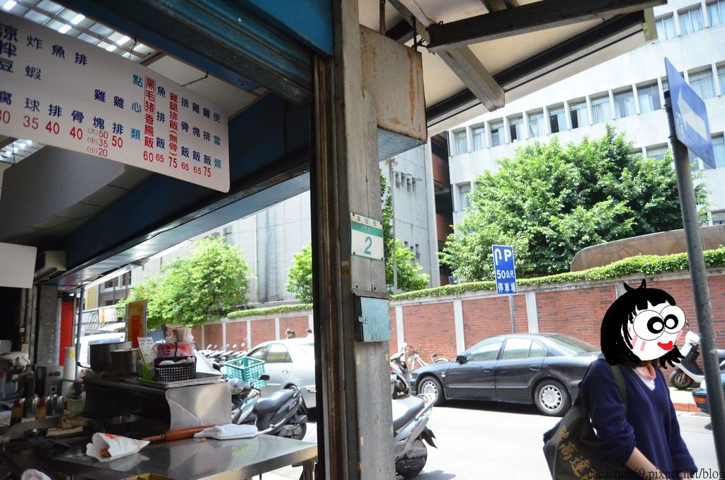 雞排創始店鄭姑媽雞排 (11) 雞排創始店鄭姑媽雞排 (11)