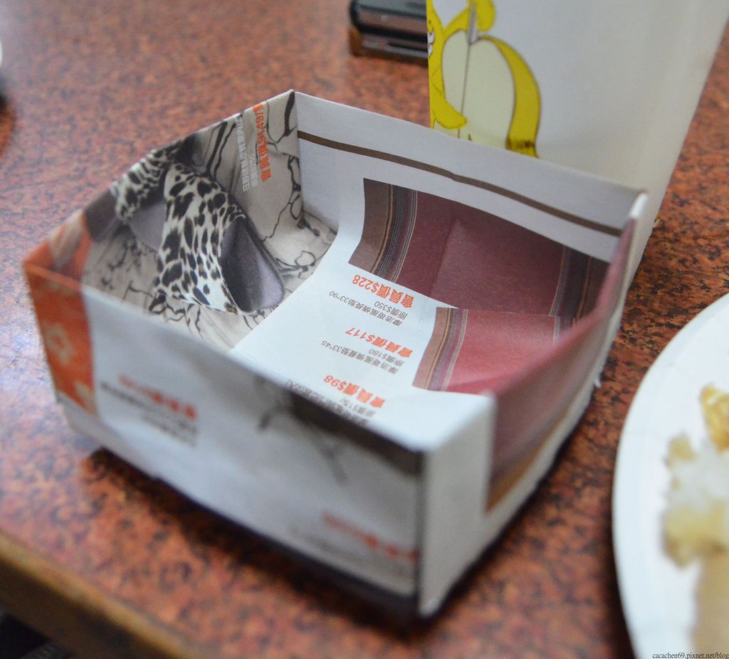 雞排創始店鄭姑媽雞排 (22) 雞排創始店鄭姑媽雞排 (22)