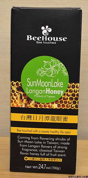 nEO_IMG_DSC_2345 nEO_IMG_DSC_2345