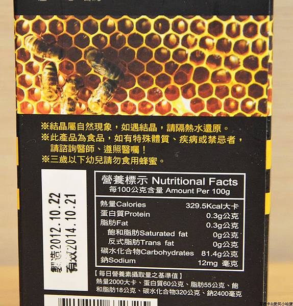 nEO_IMG_DSC_2348 nEO_IMG_DSC_2348