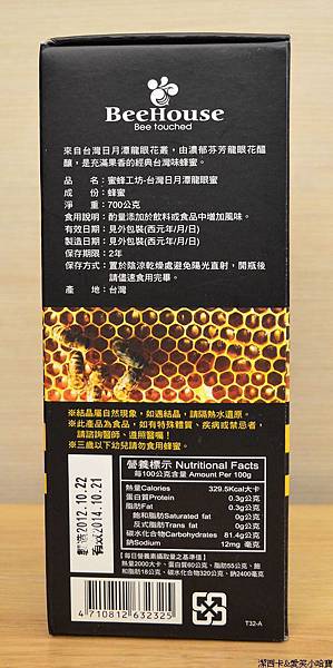 nEO_IMG_DSC_2347 nEO_IMG_DSC_2347