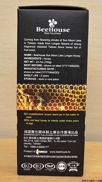 nEO_IMG_DSC_2346 nEO_IMG_DSC_2346