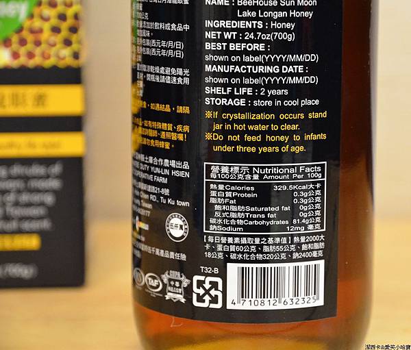 nEO_IMG_DSC_2350 nEO_IMG_DSC_2350