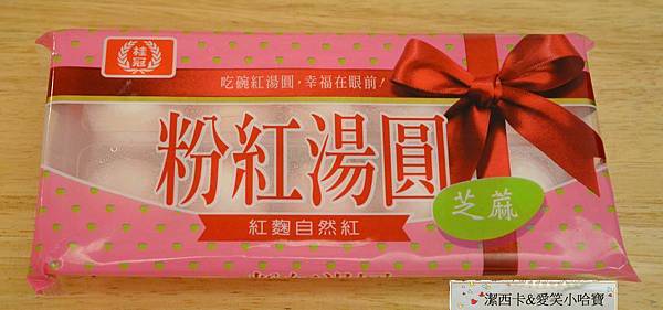 nEO_IMG_DSC_4515 nEO_IMG_DSC_4515