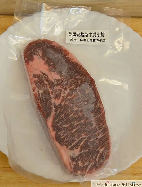三師兄 (4) 三師兄 (4)