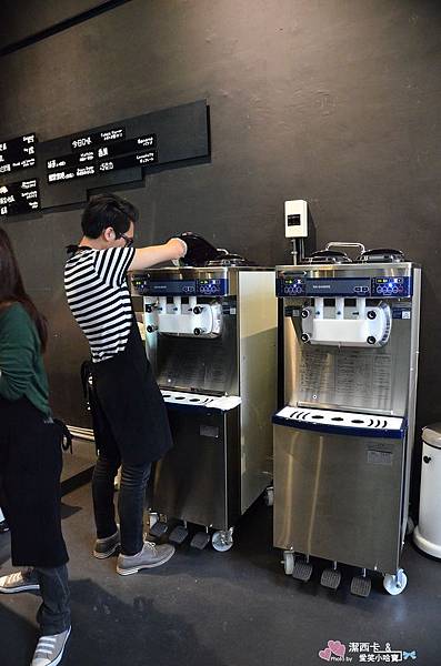 8%ice冰淇淋專賣店 (25)