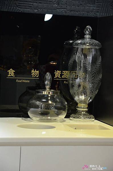 8%ice冰淇淋專賣店 (32)