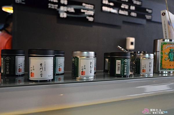 8%ice冰淇淋專賣店 (36)