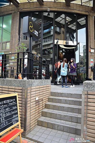 8%ice冰淇淋專賣店 (46)