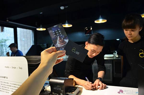 8%ice冰淇淋專賣店 (58)