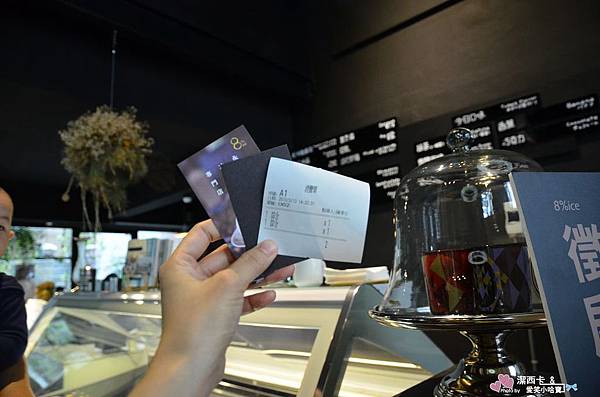8%ice冰淇淋專賣店 (59)