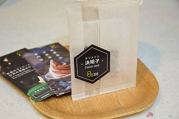 8%ice冰淇淋專賣店 (123)