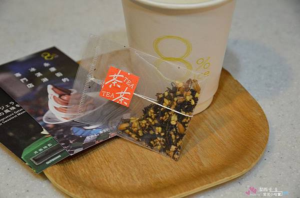 8%ice冰淇淋專賣店 (125)