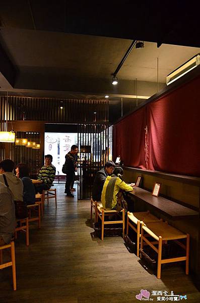 若葉鯛魚燒 (20)