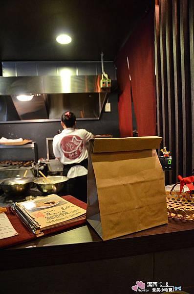 若葉鯛魚燒 (26)